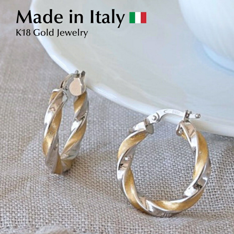 WEB限定カラー 楽天市場】【在庫あり】スリーカラー フープ ピアス k18 k18wg アクセサリー