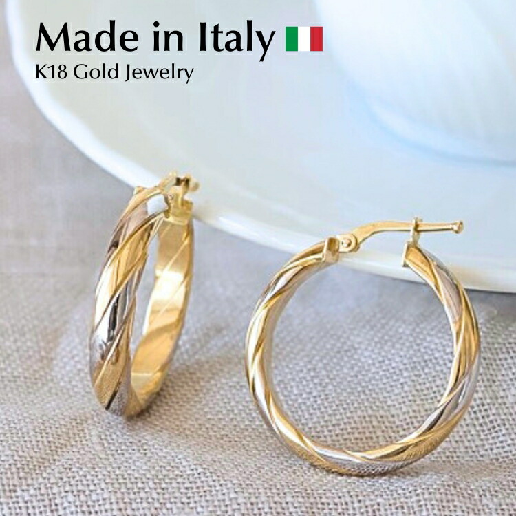 楽天市場】【在庫あり】フープ ピアス k18 イタリアンジュエリー