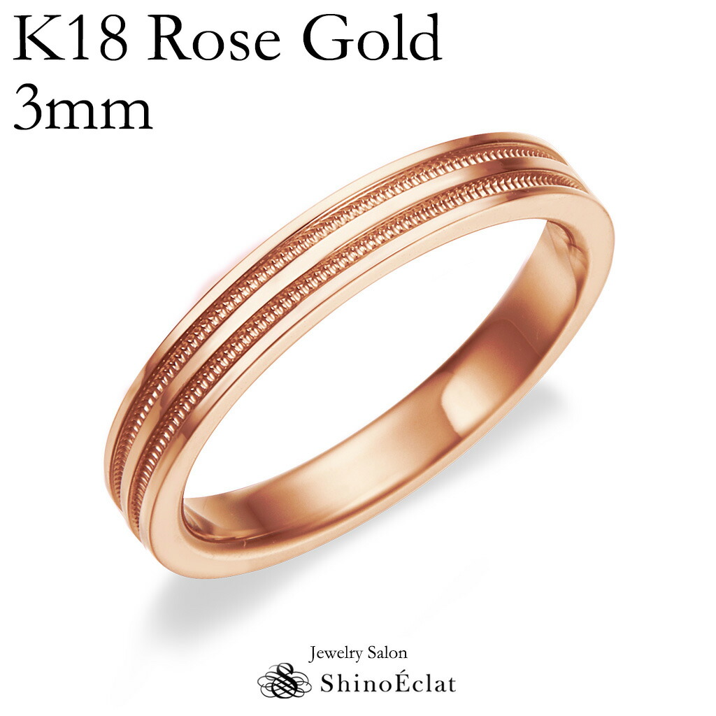 ローズゴールド リング指輪 mw-3mm-rg-1b2.jpg