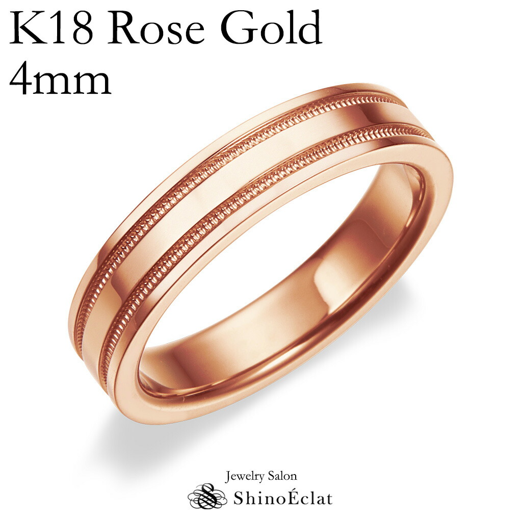 MI YUシンプル ミル打ち ダイヤモンド K18 ,ピンクゴールドリング 公式ストア】指輪 リング レディース ピンクゴールド K18PG