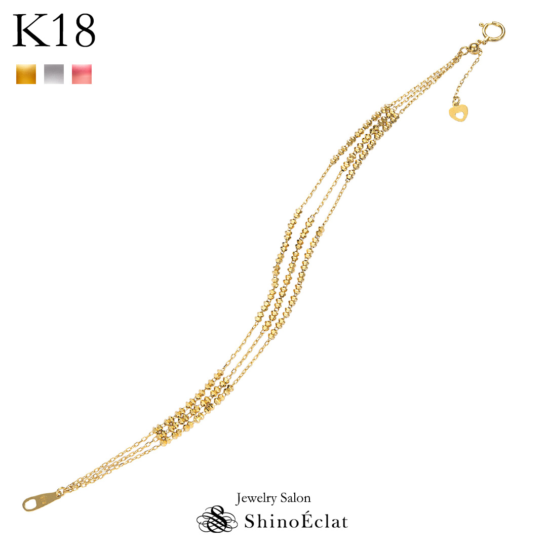希少 黒入荷! 全新!K18 3つのリングk1755 ブレスレット - ブレスレット