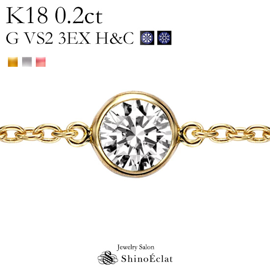 楽天市場】ダイヤモンド チェーンリング K18 Bezel（ベゼル）0.1ct 
