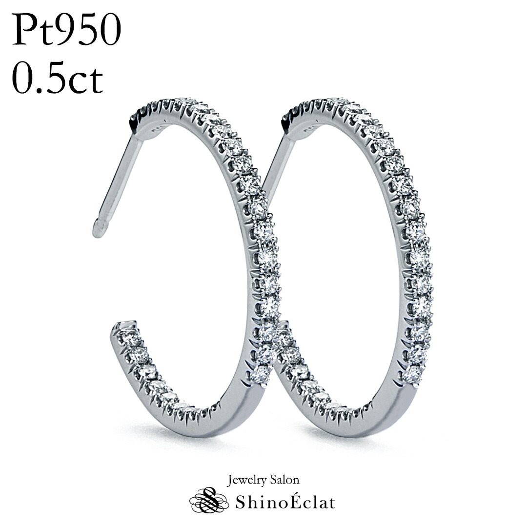 専用JF318★高級 ダイヤモンド0.5ct K18WG ピアス 専用JF318☆高級 ダイヤモンド0.5ct K18WG ピアス