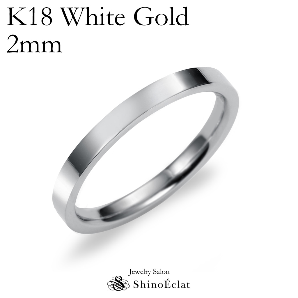 ホワイトゴールド.K18リング　3g main-fl-6mm-wg-1.jpg