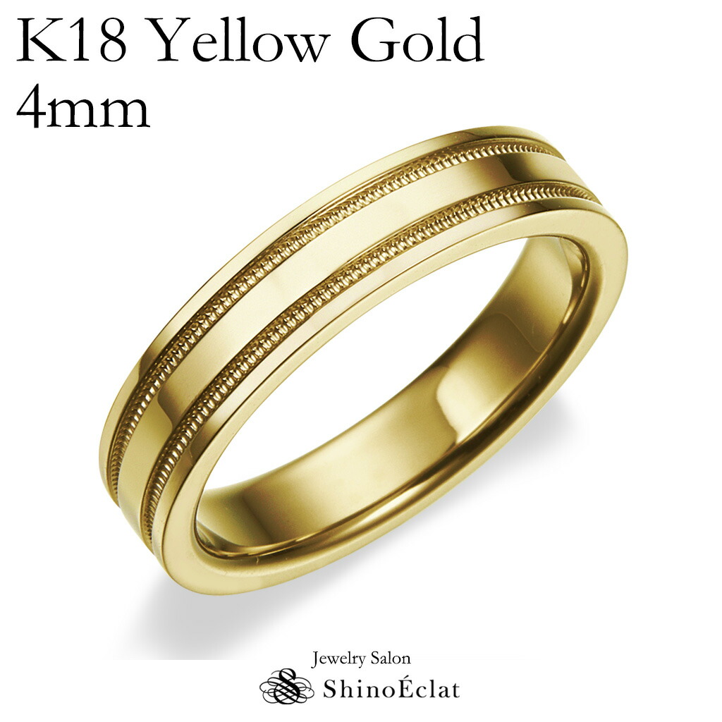 4mm シノエクラ 送料無料 ジュエリーサロン Ring シンプル 太い バンドリング 単品 Gold ダブル 刻印無料 送料無料ジュエリー アクセサリー 単品 太め ウェディング ゴールド マリッジリング 指輪 男性に人気のデザイン アメリカ製なので22号以上の大きいサイズも可能 4mm シノエクラ 送料無料 ジュエリーサロン Ring シンプル 太い バンドリング 単品 Gold ダブル 刻印無料 送料無料ジュエリー アクセサリー 単品 太め ウェディング ゴールド マリッジリング 指輪 男性に人気のデザイン アメリカ製なので22号以上の大きいサイズも可能