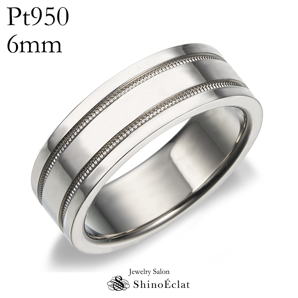楽天市場 結婚指輪 プラチナ Pt950 ダブル ミルグレイン マリッジリング 6mm 鍛造 ミル打ち 幅広 太め 太い 刻印無料 Platinum ウェディング バンドリング 指輪 Ring シンプル 単品 送料無料 ジュエリーサロン シノエクラ