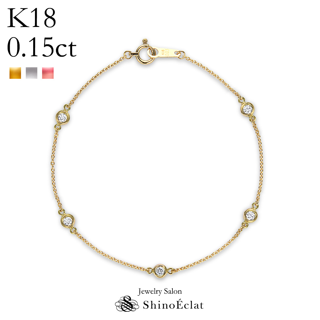 楽天市場】K18 12石 ダイヤモンド ブレスレット 0.6ct Petit Bezel 005