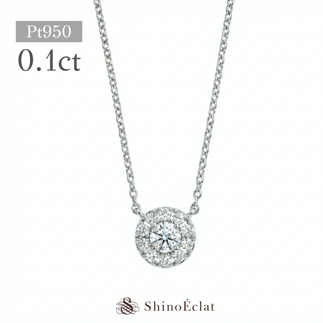 楽天市場】Pt ダイヤモンド ネックレス “フルール” 0.2ct F SI1