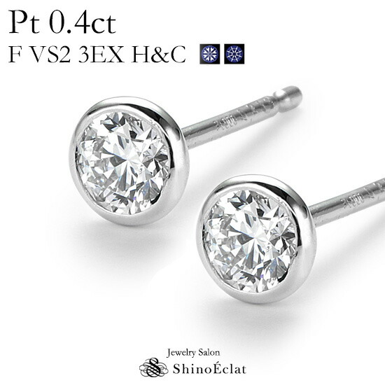 『専用です』天然 ダイヤモンド ピアス 計0.55ct G-SI2-Good 楽天市場】K18 K10 天然ダイヤモンド 計0.14ct 一粒 ミル打ち