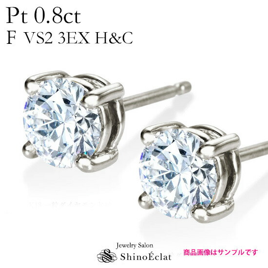 K18 5粒ダイヤモンドピアス 鑑定書付き ダイヤモンド ピアス K18 一粒 ダイヤモンドピアス