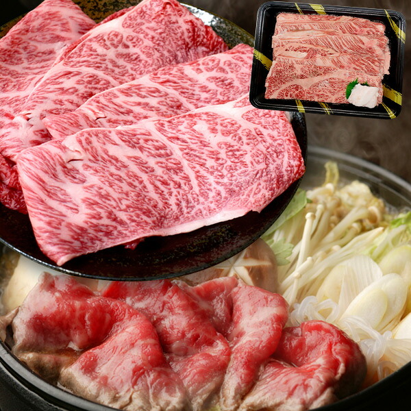 楽天市場】すき焼き 切り落とし オリーブ牛 400g モモ肩 すき焼き肉 すき焼きセット すき焼き用 和牛 お中元 御中元 お歳暮 御歳暮 敬老の日  プレゼント 肉 ギフト 和牛 父 母 牛肉 牛丼 しゃぶしゃぶ 内祝い 訳あり お取り寄せ グルメ 贈り物 誕生日 父の日 退職 あす楽