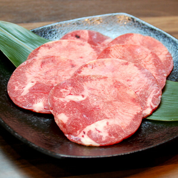 試し売り】牛タン・牛タンカルビスライス 100g×10パック 送料