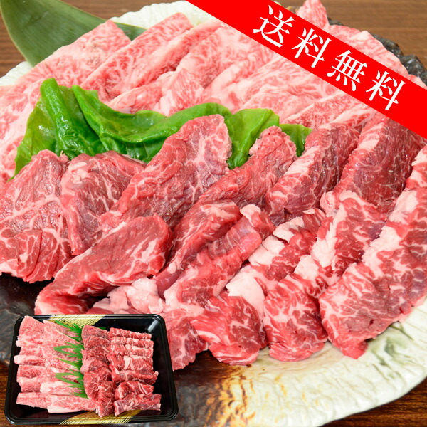 国産黒毛和牛上カルビ 牛ハラミ(米国・豪州産)焼肉用400g 送料無料 特選ギフト 最高級 黒毛和牛 プレミアム和牛 合格祝い 就職祝い 卒業祝い 牛肉 肉 黒毛和牛 ギフト 焼肉セット 詰め合わせ お取り寄せ お中元 御中元 内祝い オリーブ牛焼肉セット