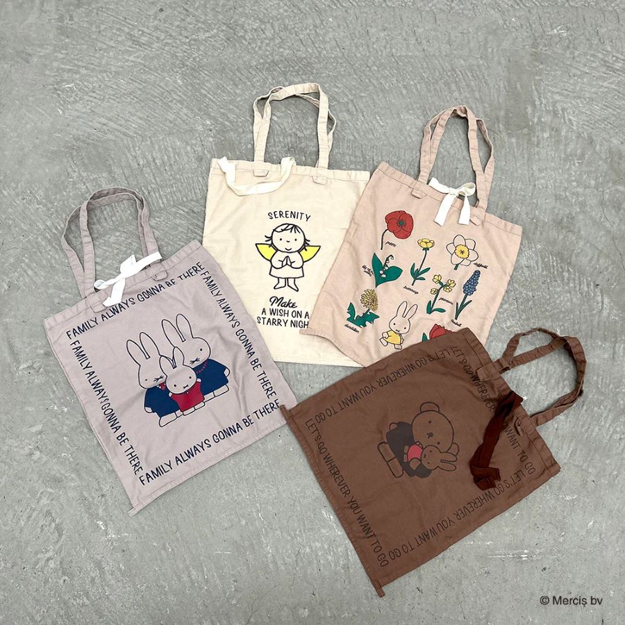 【希少】ディック・ブルーナ 123 フレーズ　※送料無料 即購入大歓迎 HEMING'S コレクターズサック Dick Bruna コーデュロイ