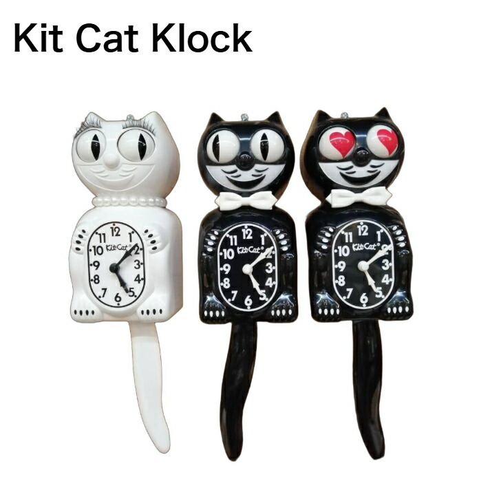 キットキャットクロック Kit-Cat klock 猫 ねこ 掛け時計 希少 Amazon.co.jp: キット キャット クロック Kit Cat Clock Kit Cat