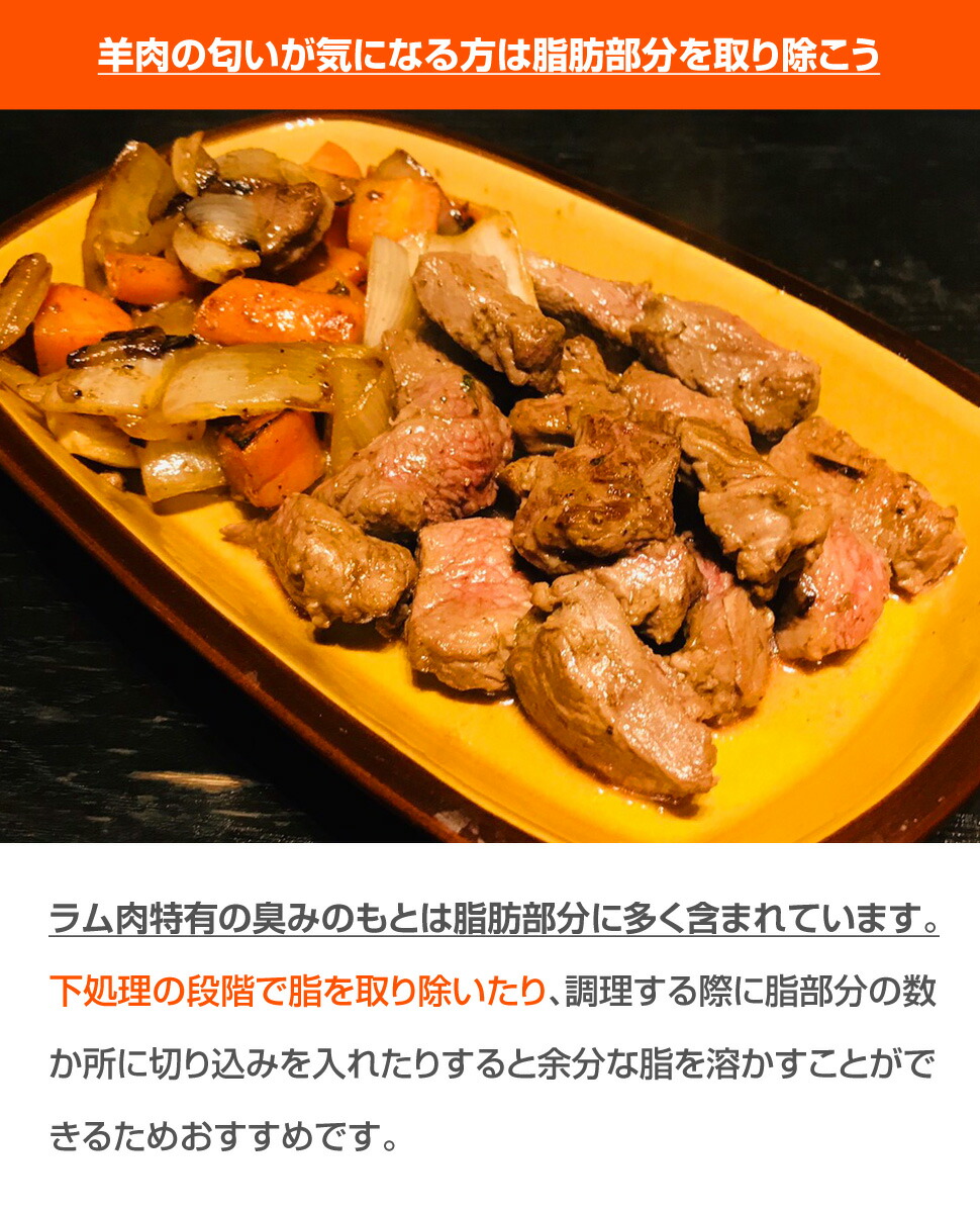 低カロリー 送料無料 無添加 ラム肉希少部位セット 合計 3kg 肉 3kg 前後 ラムタン ラムハツ マトンフィレ テンダーロイン ラム肉 ラム ジンギスカン バーベキュー お取り寄せ 詰め合わせ 冷凍 肉 お肉 子羊 仔羊 低カロリー 低カロリー肉 旨い物 旨い パーティー