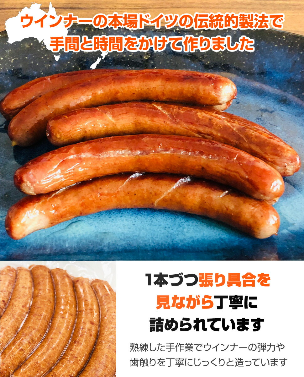 市場 北海道加工 ラム 送料無料 ラム肉ウインナー グルメ お取り寄せギフト ラム肉 お取り寄せ 取り寄せ ソーセージ ウインナー お取り寄せグルメ  1kg 北海道