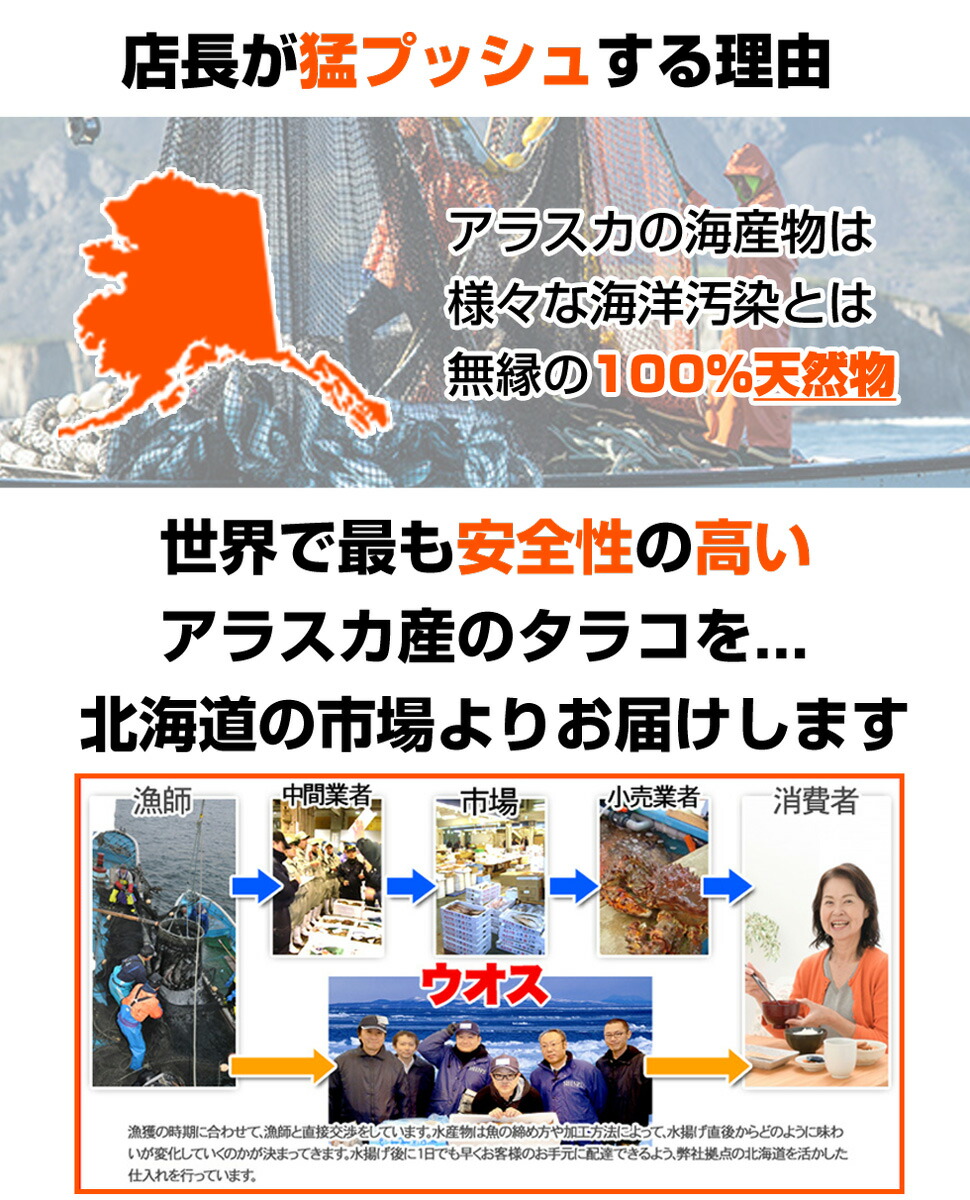 一番上質人気物 の カニ 市場よりお届け 訳あり 北海道 年末年始配送 訳ありタラコ 業務用 3kg 訳アリ たらこ わけあり タラコ たっぷり 天然タラコ 山盛り グルメ お取り寄せ 取り寄せ 魚卵 お徳用 お得 3キロ お弁当 おかず お取り寄せグルメ 食品 訳ありタラコ 一番上質人気物 の カニ 市場よりお届け 訳あり 北海道 年末年始配送 訳ありタラコ 業務用 3kg 訳アリ たらこ わけあり タラコ たっぷり 天然タラコ 山盛り グルメ お取り寄せ 取り寄せ 魚卵 お徳用 お得 3キロ お弁当 おかず お取り寄せグルメ 食品 訳ありタラコ