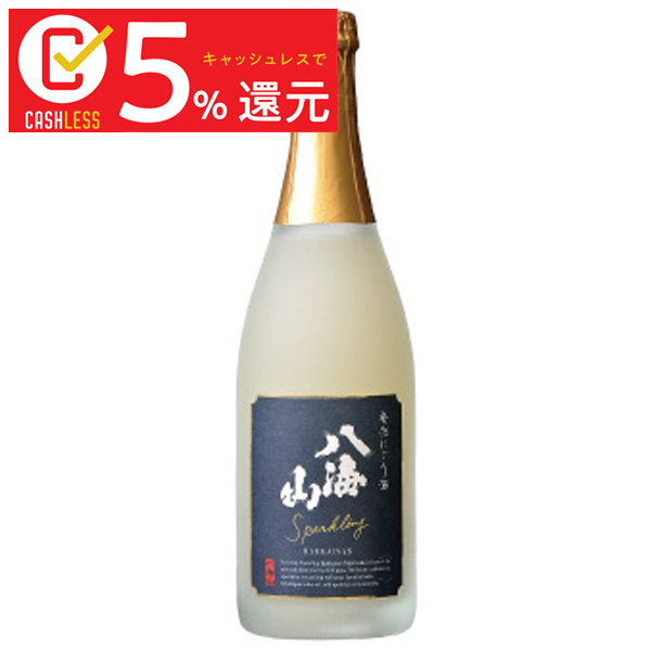 お歳暮ギフト 八海山 発泡にごり酒 720ml甘口 スパークリング日本酒 炭酸にごり酒 発泡清酒 食前酒 デザート酒 新潟県南魚沼市 八海醸造 お土産  誕生日 海外へのお土産 クリスマスプレゼント お年賀 キャッシュレス5%還元対象