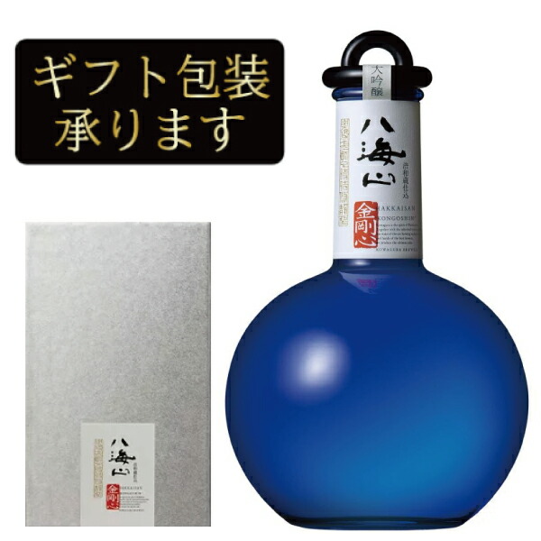 楽天市場】八海山『金剛心』純米大吟醸 800ml冬季ブラックボトル(豪華