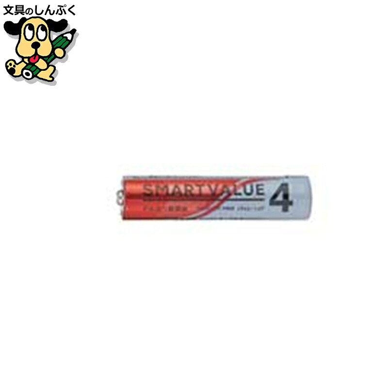 アルカリ乾電池 単4×400本 N124J-4P-100 スマートバリュー