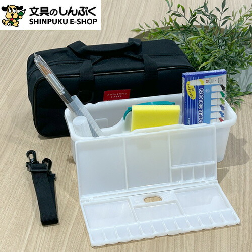 絵の具セット　マット水彩　EWZ-R12-49　（Ｚ）　ブラック　サクラクレパス