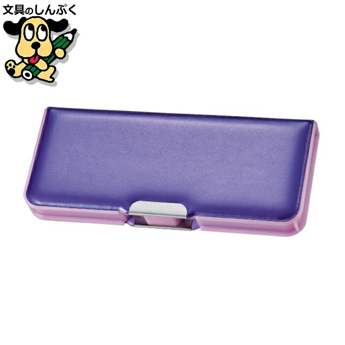 クツワ ペンケース マグネット筆入 ピッタントン ダイナソーグリー