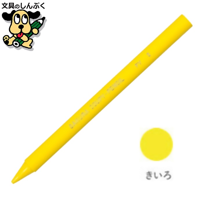 【バラ売り不可】フェーレンザイ　おみくじ　36枚まとめ売り　ダブり有り バラ売り不可】フェーレンザイ おみくじ 36枚まとめ売り ダブり