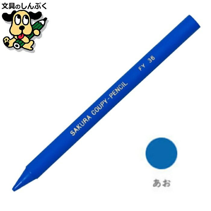 バラ売り専用ページ 楽天市場】【＊送料無料（わEX便）】壁紙 のり付き壁紙 クロス