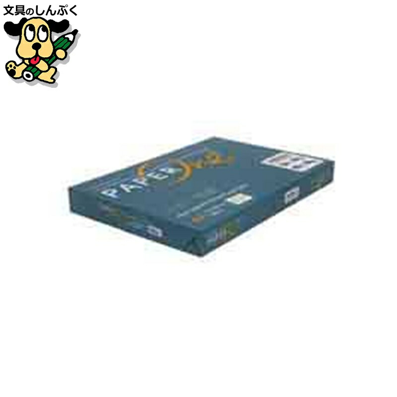 PaperOne転写物質問用紙 A3 67g/m2 5冊入 エイプリル