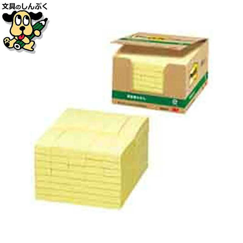 Post-itふせん業務用 5004-Y イエロー スリーエム ジャパン