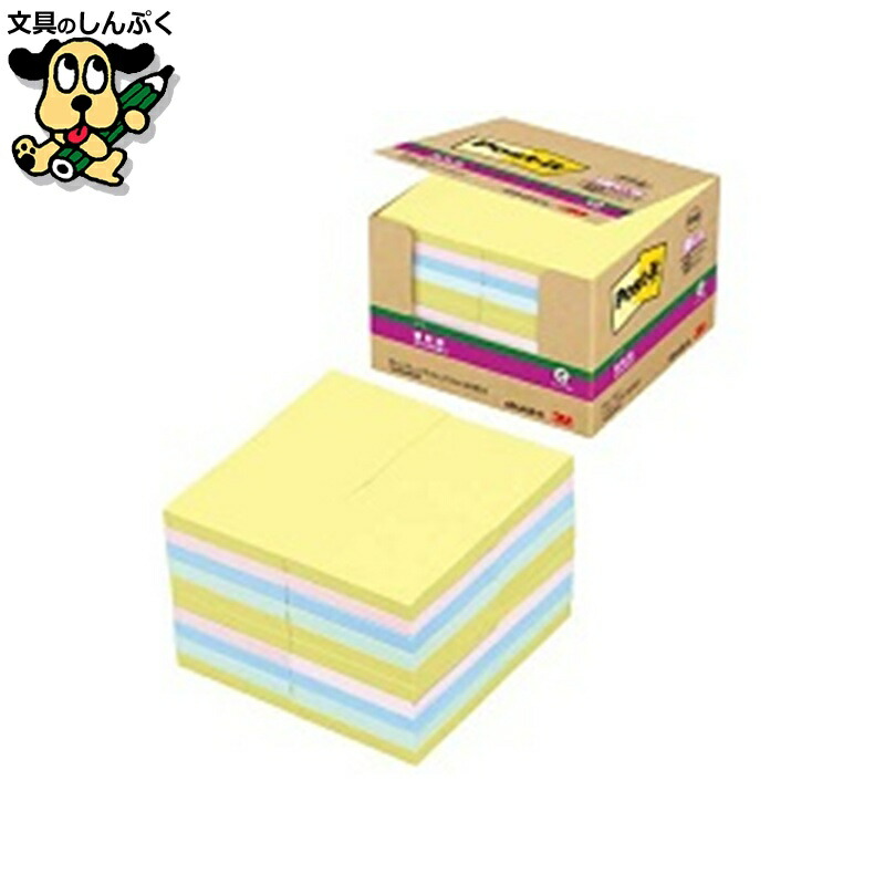 Post-it強粘着6544SS-K業務用 スリーエム ジャパン