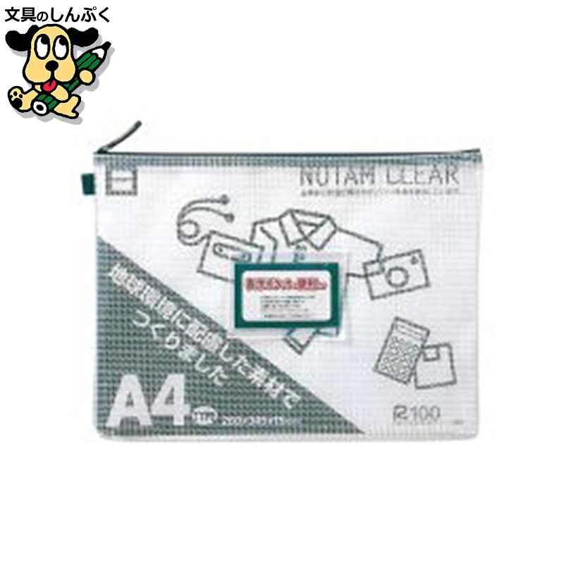 ノータムクリアＡ4 青色 UNC-Ａ4#36 15枚 雲州堂