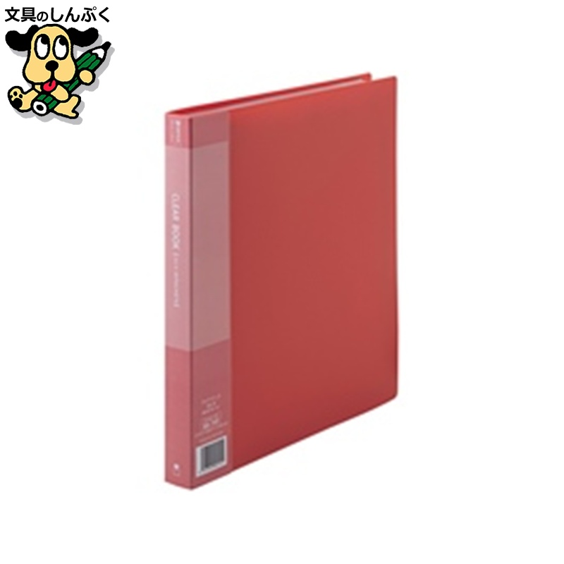 クリアーブック40P A4S赤10冊 D048J-10RD スマートバリュー