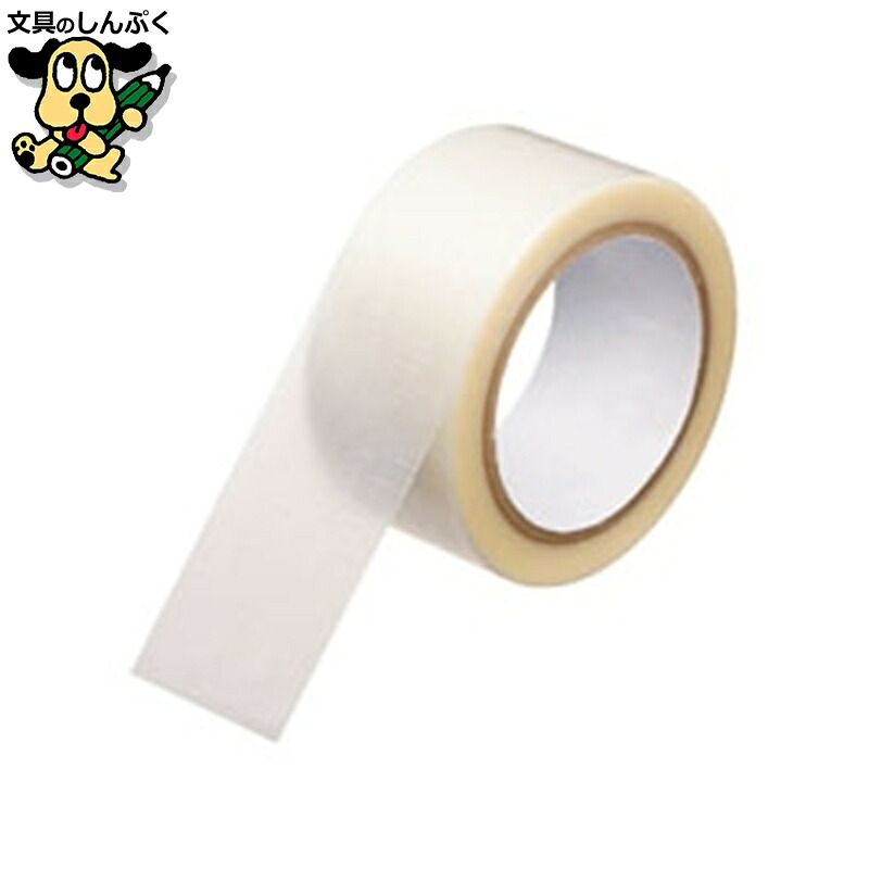 半透明クロステープ50mm*25m*30巻B172J30 スマートバリュー