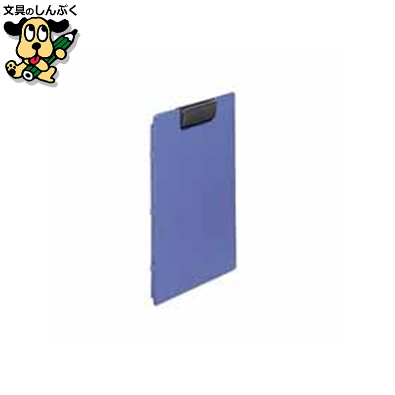 クリップファイル F-2650-8 A4E 青 10冊 LIHIT LAB.