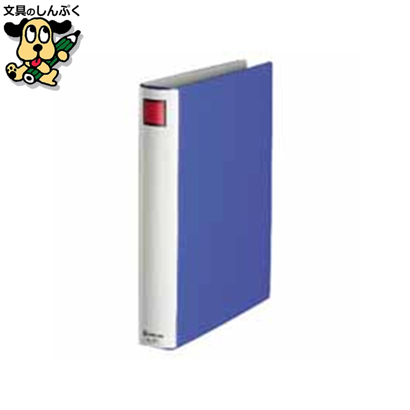 エコロジードッチ 8473 A4S 30粍 青 10冊 第一人者体育館