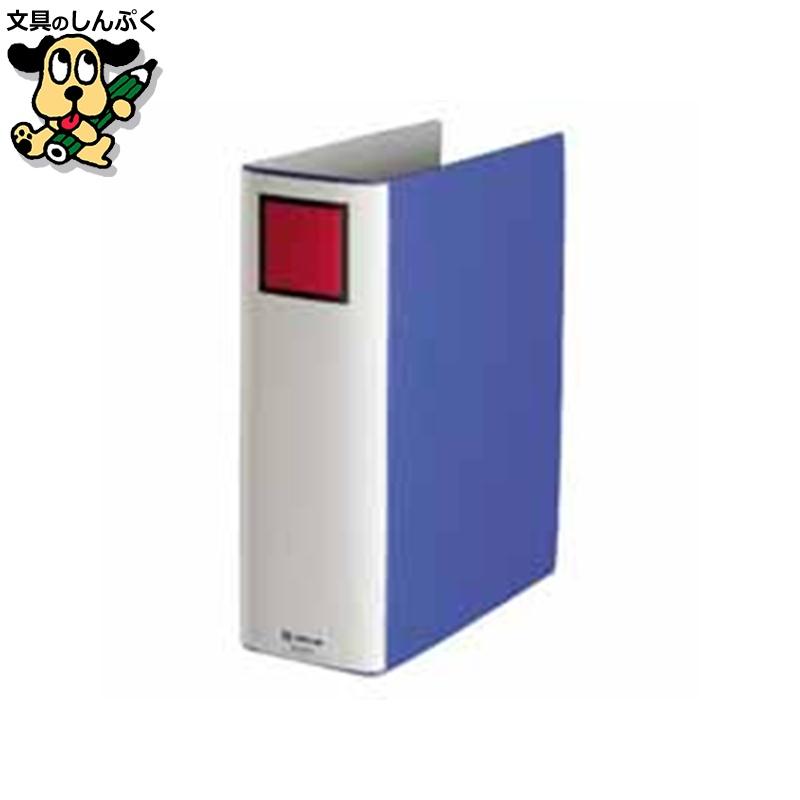 エコロジードッチ 8478 A4S 80粍 青 10冊 第一人者体育館