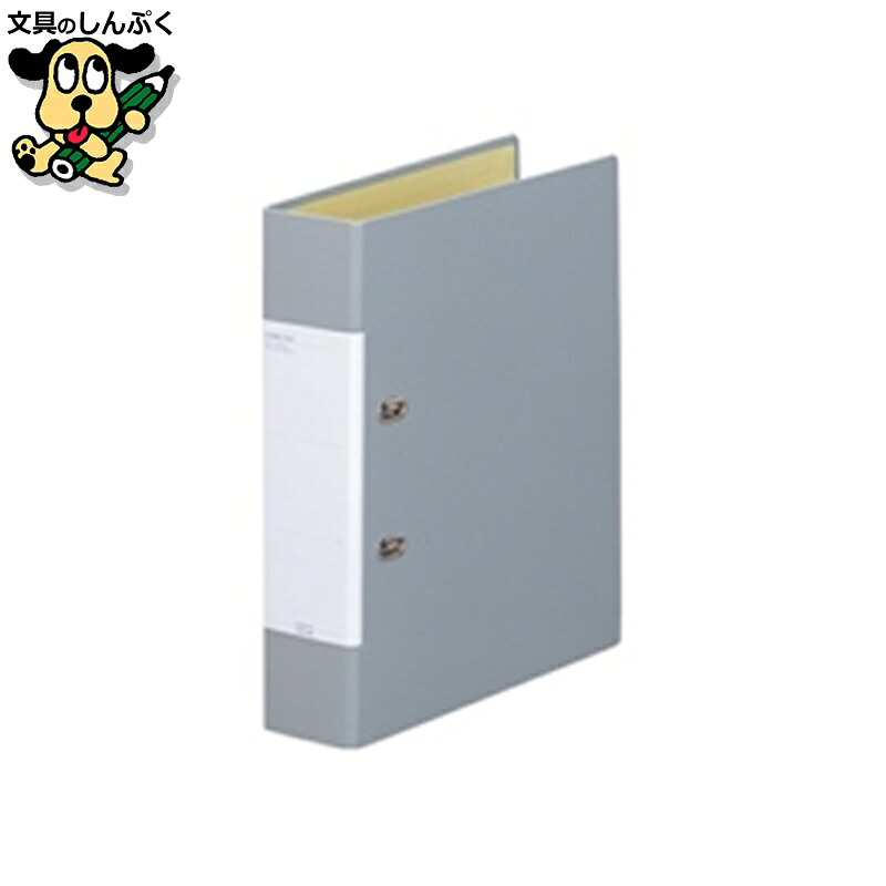 Ｄ型リングファイル G2250-27 A4S 灰 10冊 LIHIT LAB.