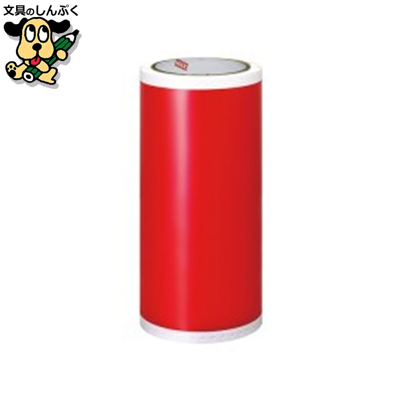 ビーポップ標準シート 200mm SL-S203NLアカ マックス
