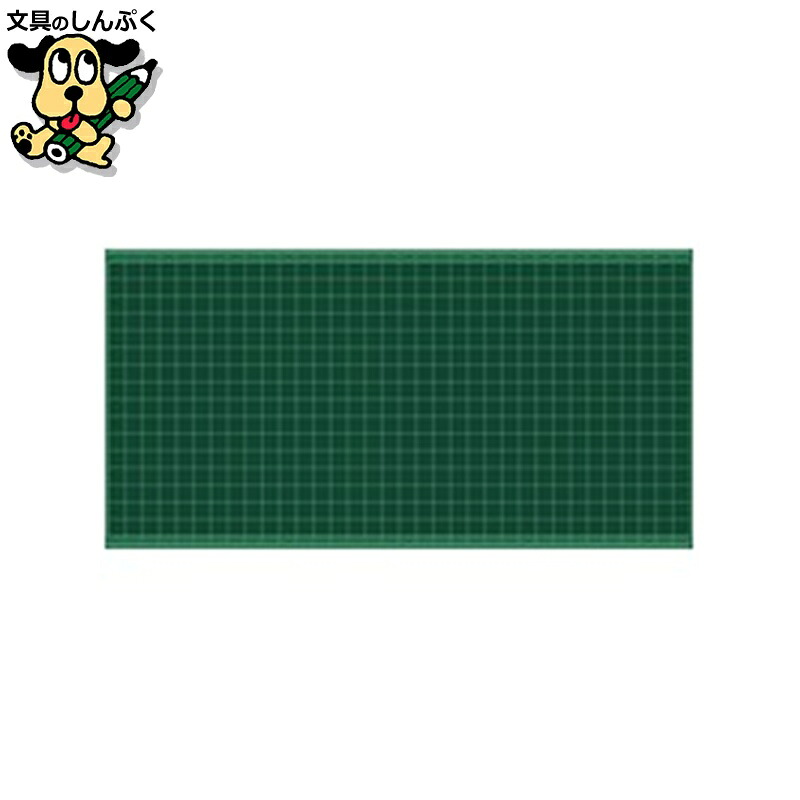 切り立てる引っ敷き 中心的 切り立てる引っ敷き XL-3 緑であること