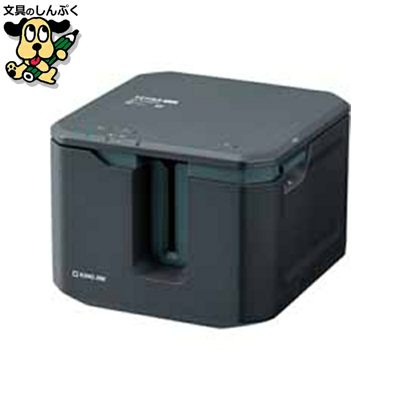 ラベルプリンターテプラＰＲＯ SR-R7900P 第一人者体育館