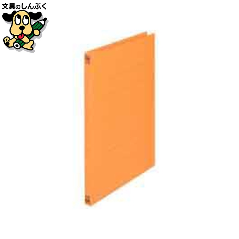 File 021n 【楽天市場】フラットファイル 021N A4S オレンジ 100冊 プラス:文具のしんぷくイーショップ