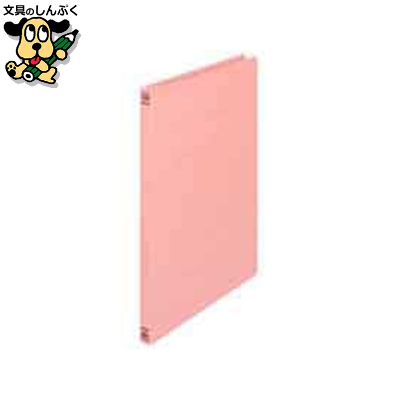滑っこい整理保存用具 021N A4S さくら色 300冊 つけ加える
