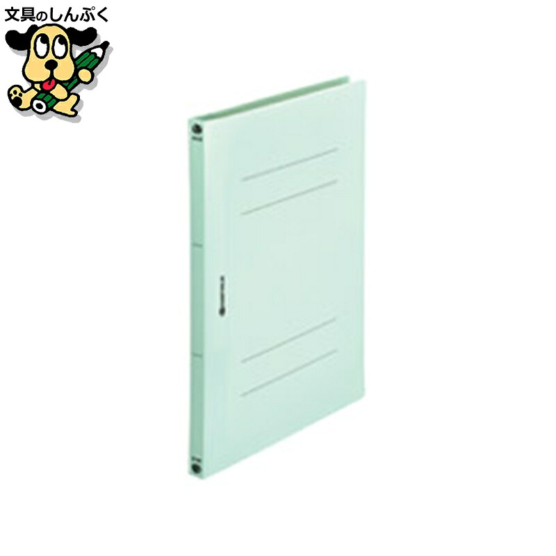 PP滑っこい整理保存用具A4S 青120冊 D023J-12BL かっこ良いありがた味