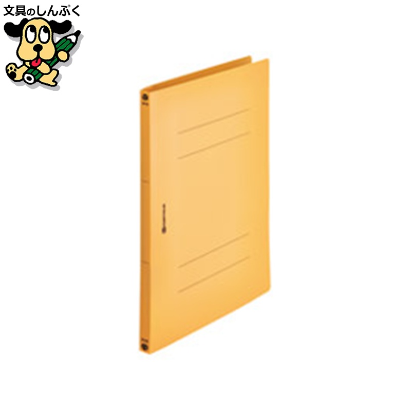 PP滑っこい整理保存用具A4S 黄120冊 D023J-12YL かっこ良いありがた味