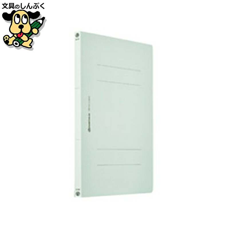滑っこい整理保存用具A4S 青360冊 D017J-36BL かっこ良いありがた味