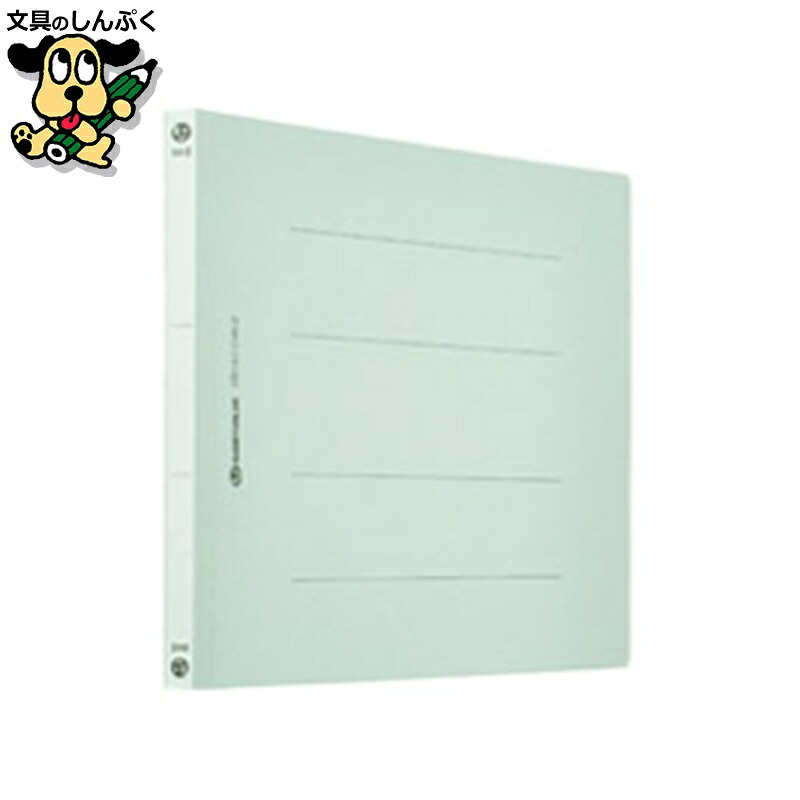 滑っこい整理保存用具A4E 青360冊 D018J-36BL かっこ良いありがた味