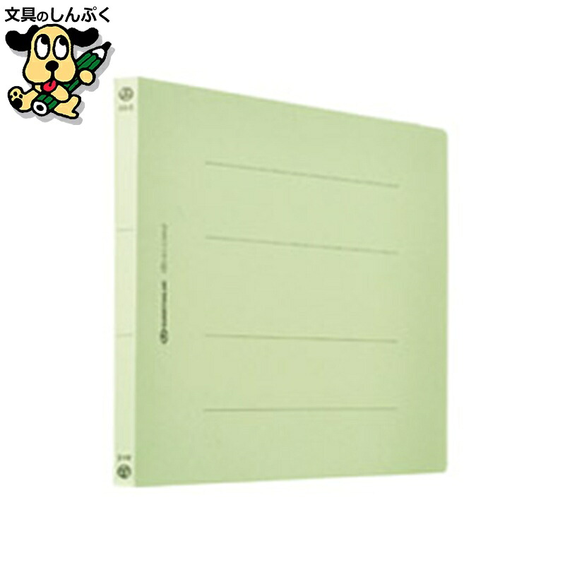 滑っこい整理保存用具A4E 緑360冊 D018J-36GR かっこ良いありがた味