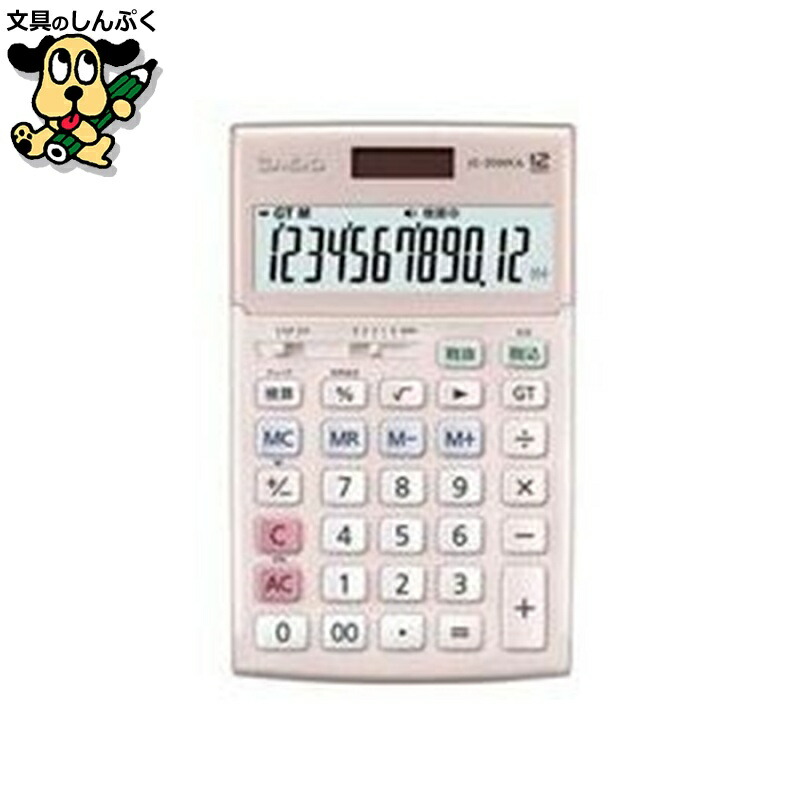 実務電卓検算JS-20WKA-PK-N ジャスト12桁 カシオ計算機|文具のしんぷくイーショップ